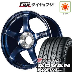 【新品国産4穴100車】 夏タイヤ ホイール４本セット 205/45R17 ヨコハマ アドバン フレバV701 ヨコハマ アドバンレーシング TC4 SE 17インチ｜fujicorporation