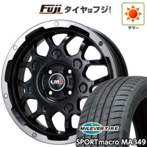 【新品国産4穴100車】 夏タイヤ ホイール４本セット 205/45R17 ミレバー スポーツマクロ MA349（限定） レアマイスター LMG MS-9W 17インチ｜fujicorporation