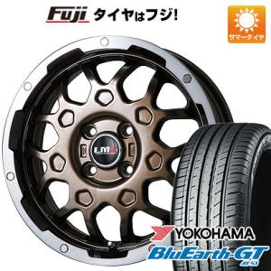 【新品国産4穴100車】 夏タイヤ ホイール４本セット 205/45R17 ヨコハマ ブルーアース GT AE51 レアマイスター LMG MS-9W ブロンズリムポリッシュ 17インチ｜fujicorporation