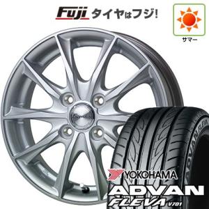 【新品国産4穴100車】 夏タイヤ ホイール４本セット 205/45R17 ヨコハマ アドバン フレバV701 ホットスタッフ エクシーダー E06 17インチ｜fujicorporation