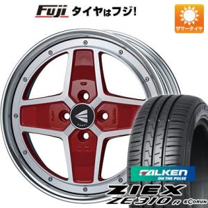 【新品国産4穴100車】 夏タイヤ ホイール４本セット 205/45R17 ファルケン ジークス ZE310R エコラン(限定) エンケイ ネオクラシック アパッチ2 ネオ 17インチ｜fujicorporation