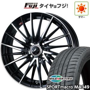 【新品国産4穴100車】 夏タイヤ ホイール４本セット 205/45R17 ミレバー スポーツマクロ MA349（限定） ウェッズ レオニス FR 17インチ｜fujicorporation