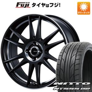 【パンク保証付】【新品国産4穴100車】 夏タイヤ ホイール4本セット 205/45R17 ニットー NT555 G2 アドヴァンティ・レーシング ヴィゴロッソ N948 17インチ｜fujicorporation