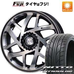 【パンク保証付】【新品国産4穴100車】 夏タイヤ ホイール4本セット 205/45R17 ニットー NT555 G2 エムズスピード Jカラット 17インチ｜fujicorporation