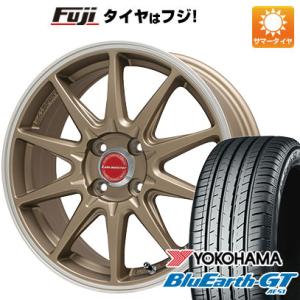 クーポン配布中 【新品国産4穴100車】 夏タイヤ ホイール4本セット 205/45R17 ヨコハマ ブルーアース GT AE51 レアマイスター LMスポーツRS10 17インチ｜fujicorporation