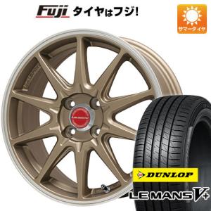 【新品国産4穴100車】 夏タイヤ ホイール4本セット 205/45R17 ダンロップ ルマン V+(ファイブプラス) レアマイスター LMスポーツRS10 17インチ｜fujicorporation