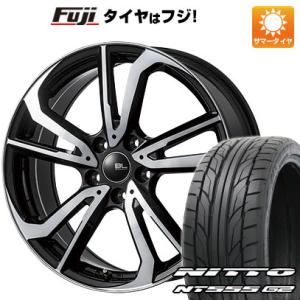 【パンク保証付】【新品国産5穴114.3車】 夏タイヤ ホイール4本セット 205/45R17 ニットー NT555 G2 ブランドルライン レツィオ 17インチ｜fujicorporation