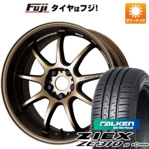 【新品国産5穴114.3車】 夏タイヤ ホイール4本セット 205/45R17 ファルケン ジークス ZE310R エコラン（限定） ワーク エモーション D9R 17インチ｜fujicorporation