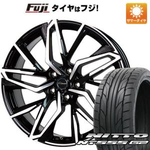 【パンク保証付き】【新品】フリード 5穴/114 夏タイヤ ホイール４本セット 205/45R17 ニットー NT555 G2 ホットスタッフ クロノス CH-112 17インチ｜fujicorporation