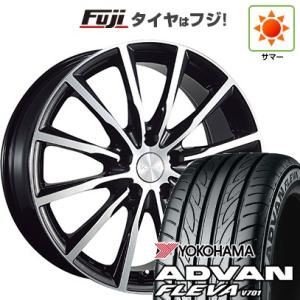 クーポン配布中 【新品】フリード 5穴/114 夏タイヤ ホイール４本セット 205/45R17 ヨコハマ アドバン フレバV701 ブリヂストン バルミナ A12 17インチ｜fujicorporation