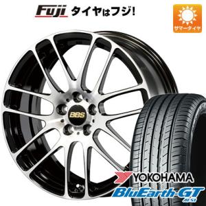 【新品】フリード 5穴/114 夏タイヤ ホイール４本セット 205/45R17 ヨコハマ ブルーアース GT AE51 BBS JAPAN RE-L2 ブラックダイヤカット 17インチ｜fujicorporation