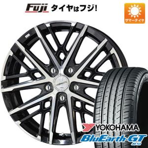 クーポン配布中 【新品】フリード 5穴/114 夏タイヤ ホイール４本セット 205/45R17 ヨコハマ ブルーアース GT AE51 共豊 スマック グレイヴ 17インチ｜fujicorporation