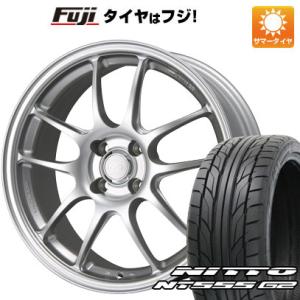 【パンク保証付き】【新品】フリード 5穴/114 夏タイヤ ホイール４本セット 205/45R17 ...