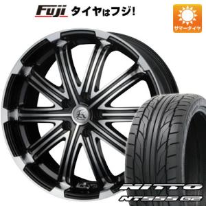 【パンク保証付】【新品国産5穴114.3車】 夏タイヤ ホイール4本セット 205/45R17 ニットー NT555 G2 テクノピア カシーナ V-1 17インチ｜fujicorporation