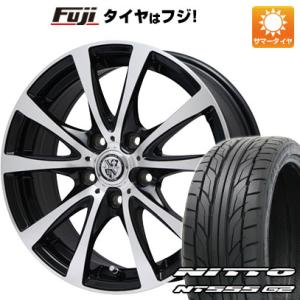 【パンク保証付】【新品国産5穴114.3車】 夏タイヤ ホイール4本セット 205/45R17 ニットー NT555 G2 ビッグウエイ TRG バーン XP 17インチ｜fujicorporation