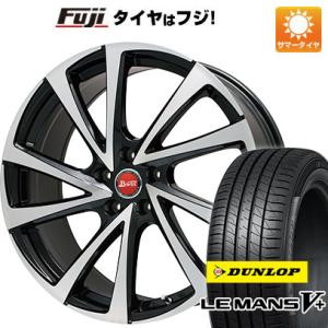 【新品国産5穴114.3車】 夏タイヤ ホイール4本セット 205/45R17 ダンロップ ルマン V+(ファイブプラス) ビッグウエイ B-WIN ヴェノーザ10 17インチ｜fujicorporation