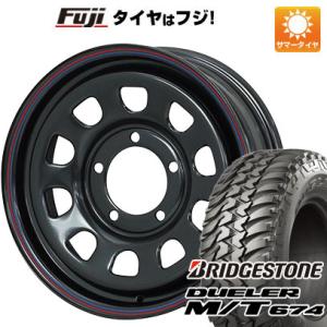 【新品】ジムニー 夏タイヤ ホイール4本セット 185/85R16 ブリヂストン デューラー M/T674 モリタ デイトナズ ブラック 16インチ｜fujicorporation