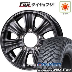 【新品】ジムニー 夏タイヤ ホイール4本セット 185/85R16 ファルケン ワイルドピーク M/T01 トピー バザルト-X タイプ2 16インチ｜fujicorporation