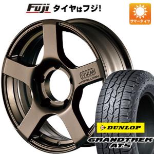 【新品】ジムニー 夏タイヤ ホイール4本セット 175/80R16 ダンロップ グラントレック AT5 モーターファーム J-レボリューション 16インチ｜fujicorporation