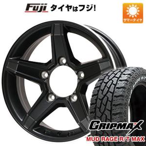 【新品】ジムニー 夏タイヤ ホイール４本セット 175/80R16 グリップマックス マッドレイジR/T MAX RWL(限定) プレミックス エステラ  16インチ｜fujicorporation