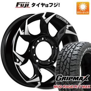 【新品】ジムニーシエラ 夏タイヤ ホイール4本セット 225/70R16 グリップマックス マッドレイジR/T MAX RWL(限定) ヴァルド ボルサリノSUV 16インチ｜fujicorporation