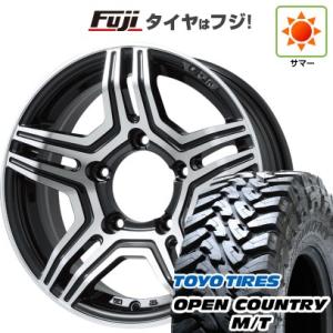 【新品】ジムニー 夏タイヤ ホイール4本セット 195/80R16 トーヨー オープンカントリー M/T プレミックス グラバス-Jr(ブラックポリッシュ) 16インチ｜fujicorporation