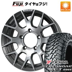 【新品】ジムニー 夏タイヤ ホイール4本セット 185/85R16 ヨコハマ ジオランダー M/T G003 ダムド リトルG 16インチ｜fujicorporation