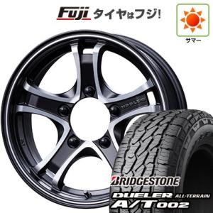 【新品】ジムニー 夏タイヤ ホイール４本セット 175/80R16 ブリヂストン デューラー A/T...