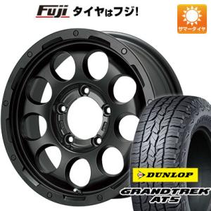 取寄せ品 新品4本 ジムニー 等 X マッドライダー  5H