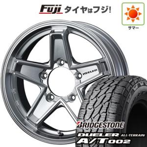 【新品】ジムニー 夏タイヤ ホイール４本セット 175/80R16 ブリヂストン デューラー A/T...