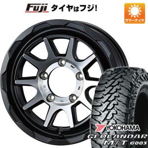 【新品】ジムニー 夏タイヤ ホイール4本セット 195R16C 104/102Q ヨコハマ ジオラン...