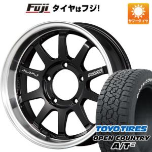 【新品】ジムニーシエラ 夏タイヤ ホイール４本セット 215/70R16 トーヨー オープンカントリー A/T III RWL/RBL レイズ A LAP A LAP-J FORGED 16インチ｜fujicorporation