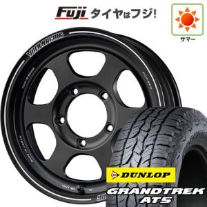 【新品】ジムニー 夏タイヤ ホイール４本セット 175/80R16 ダンロップ グラントレック AT5 レイズ VOLK TE37XT FOR J 16インチ｜fujicorporation