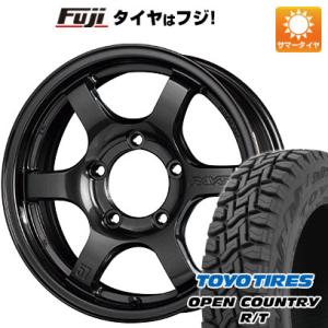 【新品】ジムニー 夏タイヤ ホイール4本セット 185/85R16 トーヨー オープンカントリー R...