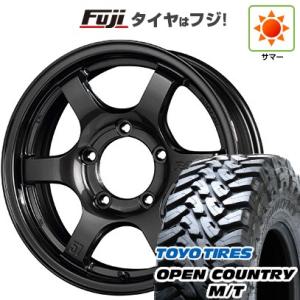 【新品】ジムニー 夏タイヤ ホイール4本セット 195/80R16 トーヨー オープンカントリー M/T レイズ グラムライツ 57DR-X 16インチ｜fujicorporation