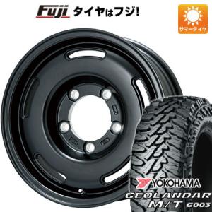 クーポン配布中 【新品】ジムニー 夏タイヤ ホイール4本セット 185/85R16 ヨコハマ ジオランダー M/T G003 プレミックス プディン(マットブラック) 16インチ｜fujicorporation