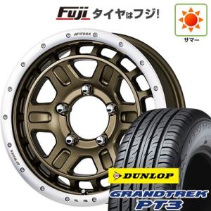 【新品】ジムニーシエラ 夏タイヤ ホイール４本セット 215/70R16 ダンロップ グラントレック...