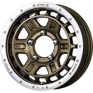 【新品】ジムニー 夏タイヤ ホイール4本セット 195/80R16 トーヨー オープンカントリー M/T ワーク クラッグ ティーグラビックII 16インチ｜fujicorporation