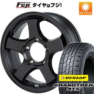 クーポン配布中 【新品】ジムニーシエラ 夏タイヤ ホイール4本セット 225/70R16 ダンロップ...