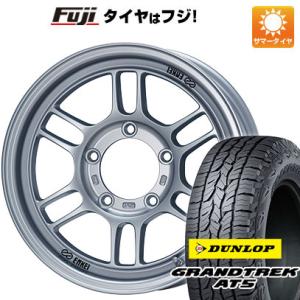 【新品】ジムニーシエラ 夏タイヤ ホイール4本セット 215/70R16 ダンロップ グラントレック...