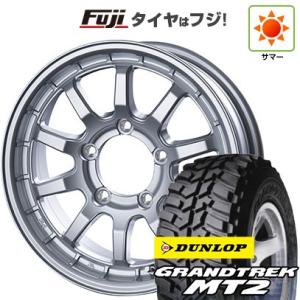 【新品】ジムニー 夏タイヤ ホイール4本セット 195/80R16 ダンロップ グラントレック MT...