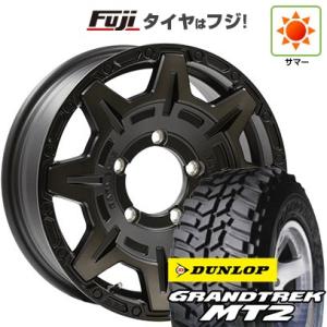 【新品】ジムニー 夏タイヤ ホイール4本セット 195/80R16 ダンロップ グラントレック MT...