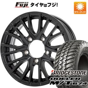 【新品】ジムニー 夏タイヤ ホイール４本セット 185/85R16 ブリヂストン デューラー M/T...