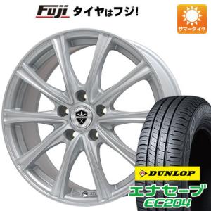 【新品国産車用 5穴100車】 夏タイヤ ホイール4本セット 205/50R17 ダンロップ エナセ...