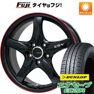 【新品国産5穴100車】 夏タイヤ ホイール4本セット 205/50R17 ダンロップ エナセーブ EC204 レアマイスター CS-V 17インチ