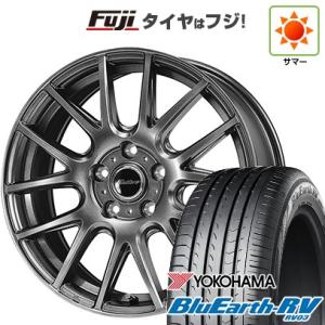 【パンク保証付き】【新品国産5穴100車】 夏タイヤ ホイール４本セット 205/50R17 ヨコハマ ブルーアース RV-03 ダンロップ ミスティーレ RC27【限定】 17インチ｜fujicorporation