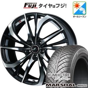 【新品国産5穴114.3車】 オールシーズンタイヤ ホイール４本セット 205/50R17 クムホ マーシャル MH22 オールシーズン(限定) ウェッズ レオニス TE 17インチ｜fujicorporation