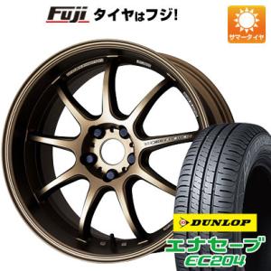 【新品国産5穴114.3車】 夏タイヤ ホイール4本セット 205/50R17 ダンロップ エナセーブ EC204 ワーク エモーション D9R 17インチ｜fujicorporation