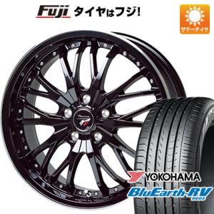 【パンク保証付】【新品国産5穴114.3車】 夏タイヤ ホイール4本セット 205/50R17 ヨコハマ ブルーアース RV-03 ホットスタッフ プレシャス HM-3 17インチ｜fujicorporation