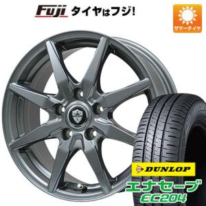 【新品国産車用 5穴114.3車】 夏タイヤ ホイール４本セット 205/50R17 ダンロップ エ...